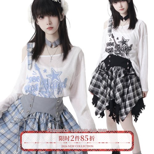 pinksavior【star band】夏日乐队印花格纹设计感分体腰封显瘦