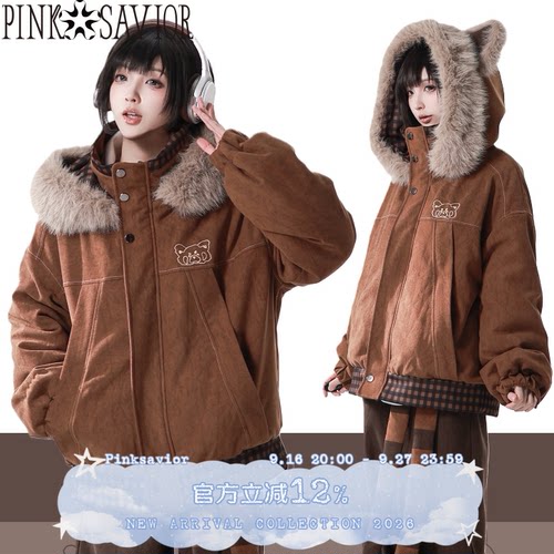 pinksavior【贝果脆脆】棕色洗皱条绒大毛领外套冬季小浣熊