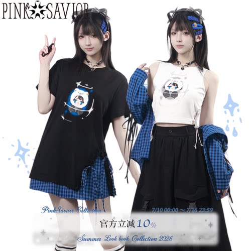 pinksavior【无尽深蓝】格纹小衫夏日撞色短袖背心长裙设计感显瘦