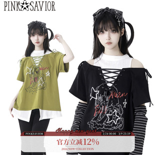 pinksavior【次元预警】绑带绿黑显瘦露肩设计感短袖星星长裤