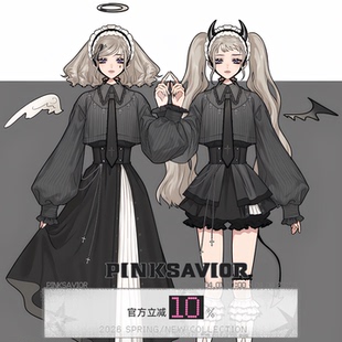 套装 pinksavior 饰不对称长半裙裤 十字装 十字颂歌 条纹哥特衬衫