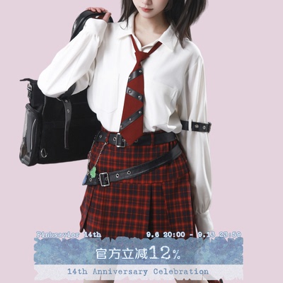 pinksavior | shugo chara! 斜摆格纹压褶设计感皮带腿套半裙
