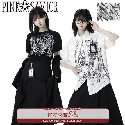 pinksavior【喧闹夏梦】oversize满印衬衫短袖夏秋垂感设计套装