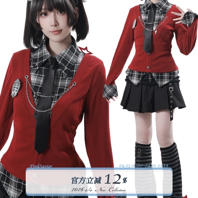 pinksavior【星辰如炬】新年特别版红灰气质收腰显瘦针织上衣女