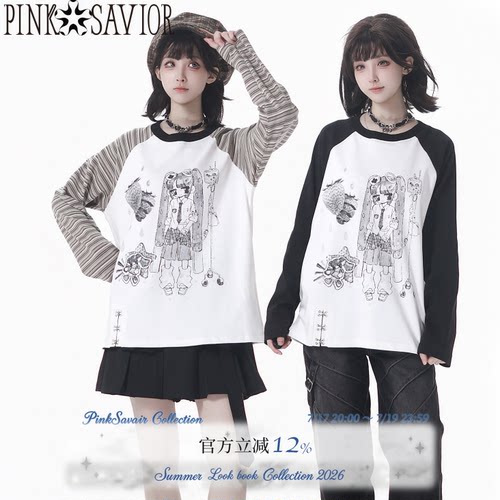 现货即发【维C摄入】秋冬拼接插肩袖原创手绘动漫印花简约长袖