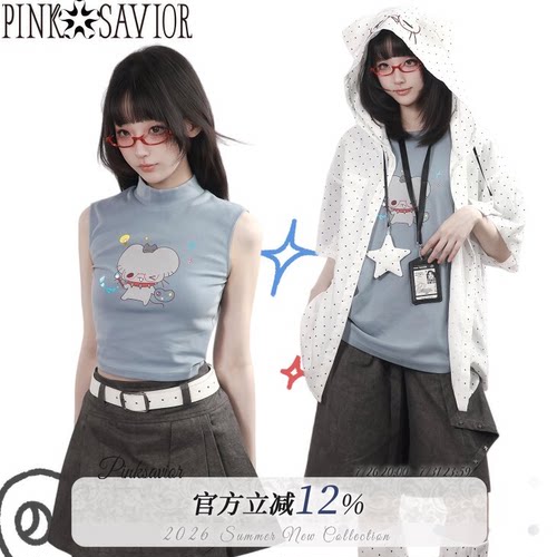 pinksavior【晴天日记】小鼠漫画家美术生设计感T恤衬衫显瘦套装