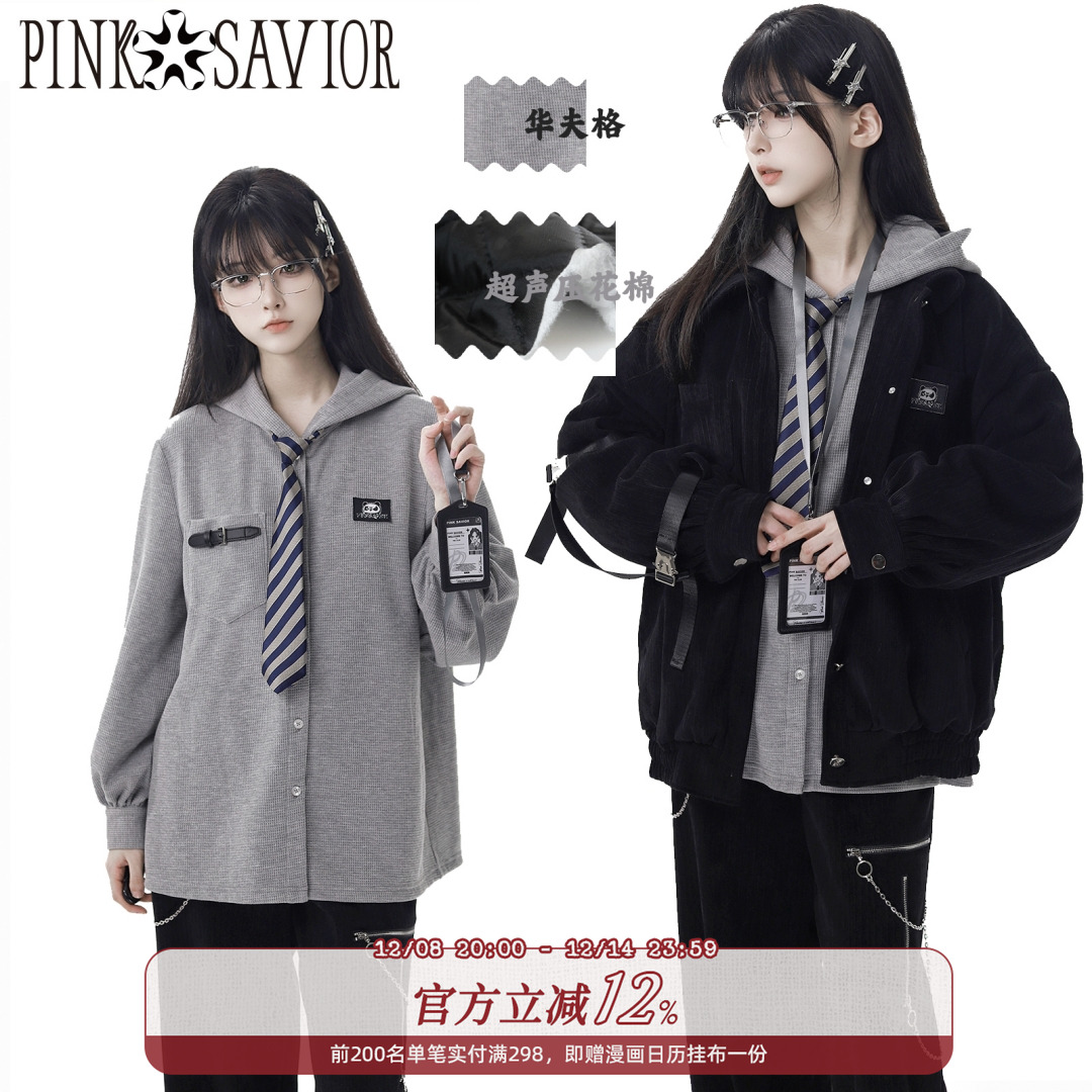 原创华夫格衬衫秋冬保暖