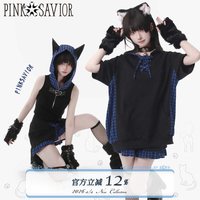 pinksavior【喵喵特攻夏款】蓝格拼接猫耳夏日绑带设计显瘦套装