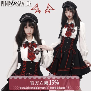 pinksavior【恶魔之约】原创万圣节红黑衬衫背带裙设计款收腰裙