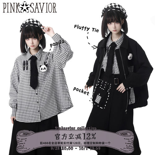 pinksavior圆滚滚/熊猫毛绒领带衬衫+ 条绒夹克+设计款显瘦
