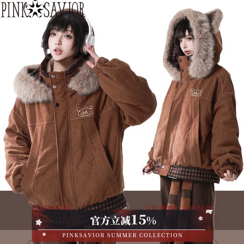 pinksavior【贝果脆脆】棕色洗皱条绒大毛领外套冬季小浣熊