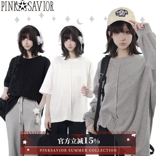 pinksavior【艺术部】三色基础长袖/短袖 拼缝刺绣柔软针织春夏