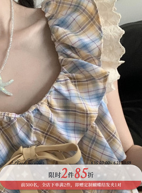 pinksavior【葵野小镇】向日葵暖色系夏日设计感少女套装