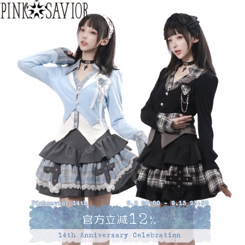 pinksavior【记忆时差】古早假两件衬衫领上衣十字蛋糕裙格纹拼接