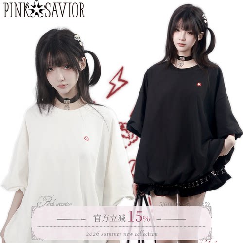 pinksavior【果味冰茶】宽松花苞麻棉短袖夏黑白刺绣苹果上衣显瘦