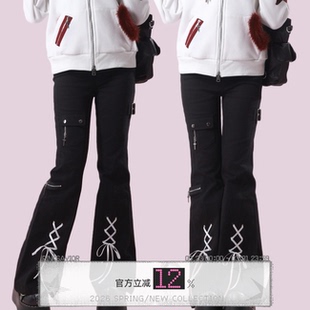 水洗棉柔软挺感磨毛绑带拉链显瘦长裤 chara shugo pinksavior