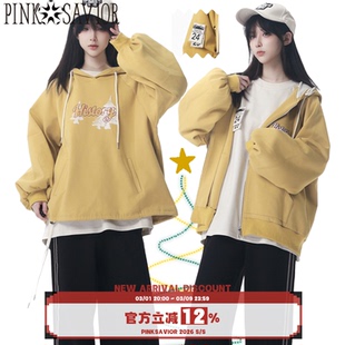 pinksavior【芝芝酪酪】奶黄色秋冬加绒外套卫衣圣诞设计感
