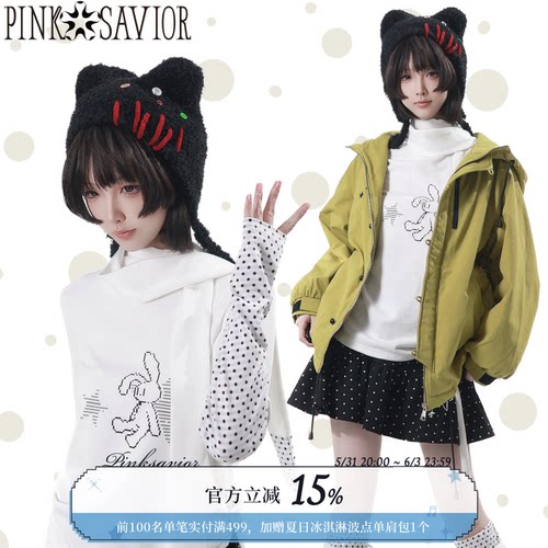 pinksavior【绿野听风】绿色系薄款山系外套针织内搭波点系列套装