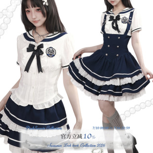 pinksavior【春熙女子】 韩式学院收腰花边背带裙蓝白撞色领结