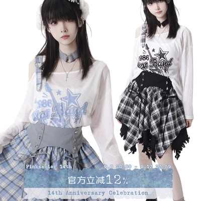 pinksavior【star band】夏日乐队印花格纹设计感分体腰封显瘦