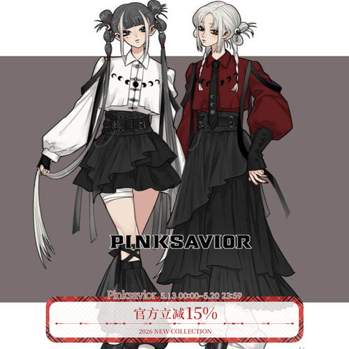 pinksavior【月影流光】红黑显瘦新中式垂感压褶挂带衬衫长裙春夏