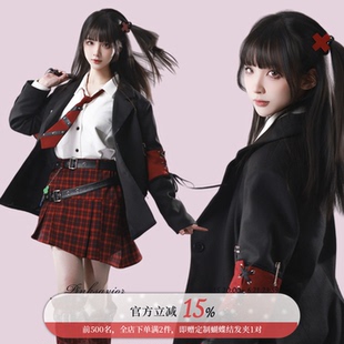 pinksavior| shugo chara! 袖章西服红黑撞色设计感学院西服显瘦