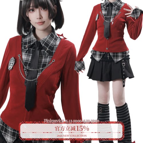 pinksavior【星辰如炬】新年特别版红灰气质收腰显瘦针织上衣女