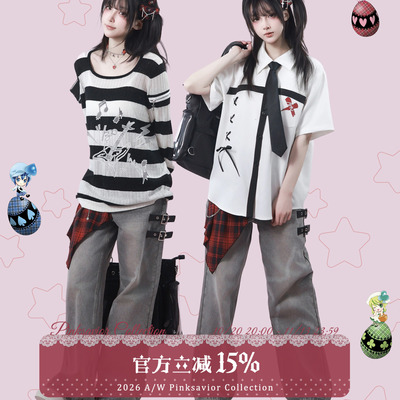 pinksavior | shugo chara! 双色特别装饰质感格纹装饰链条牛仔裤