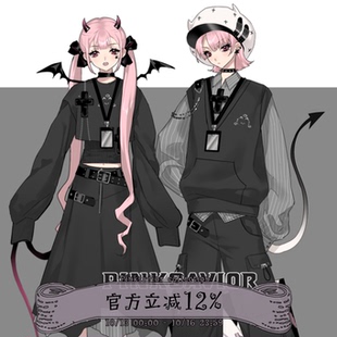 pinksavior【无尽夜曲】条纹衬衫黑色设计感卫衣少年感闺蜜情侣