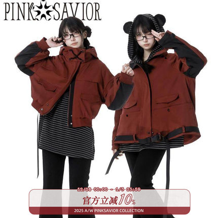 pinksavior【虚拟轨迹】红黑工装加绒外套冬季新年特别设计