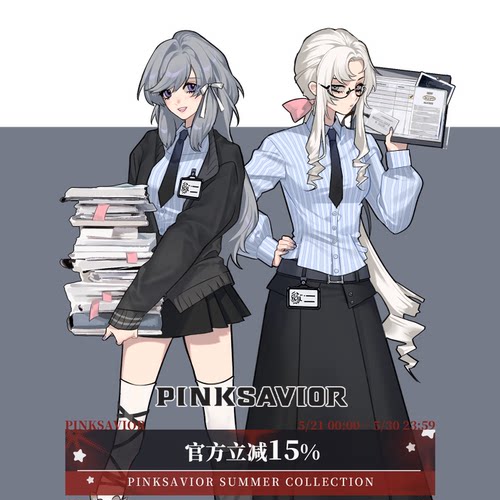 现货即发【艺术部】学院蓝黑简约休闲秋冬设计感长半裙套装外套