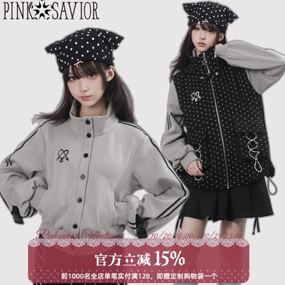 pinksavior【灰色像素】收腰显瘦灰黑撞色马甲短外套波点灰色套装