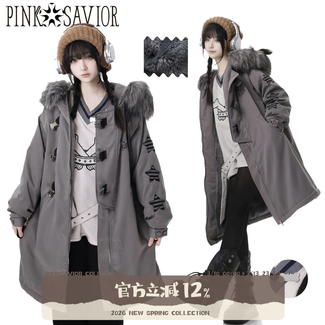 现货即发【灰调影映】高级灰中长星星布贴插扣显瘦派克服加厚