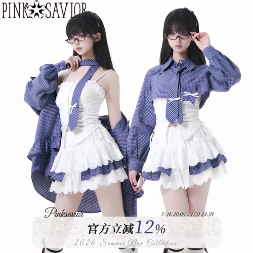 pinksavior【地球online】格纹设计感学院韩系春夏衬衫显瘦半裙