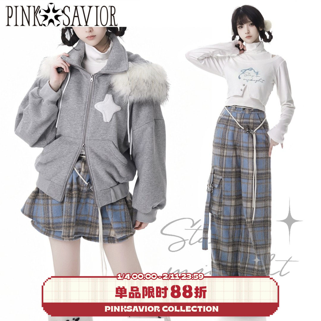 现货即发【星夜合奏】毛领加绒外套格子设计感显瘦温柔套装