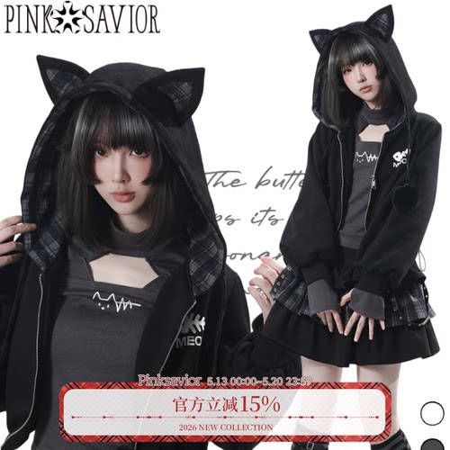 pinksavior【喵喵电波】猫耳拼格修身短外套设计感内搭半裙