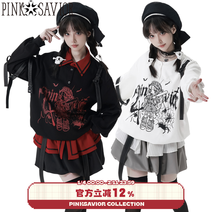 pinksavior【ACE】黑白棒球部女孩设计感花苞裙裤原创涂鸦,女装/女士精品,卫衣/绒衫,淘宝优惠券,粉丝福利购,淘宝优惠卷