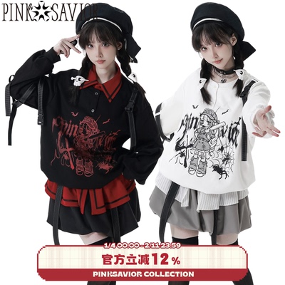 pinksavior【ACE】黑白棒球部女孩设计感花苞裙裤原创涂鸦