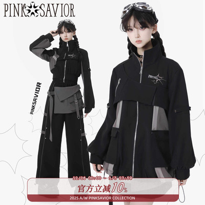 pinksavior【全息巡航】工装设计黑灰垂感抗皱秋冬外套长裤套装