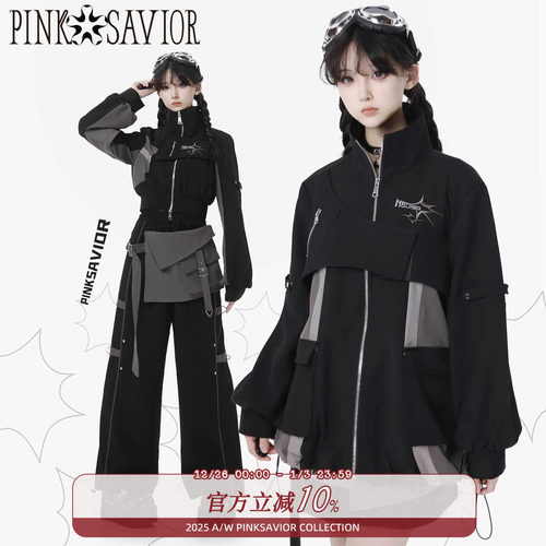 pinksavior【全息巡航】工装设计黑灰垂感抗皱秋冬外套长裤套装