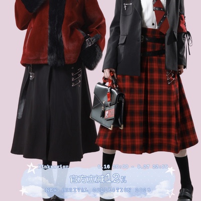 pinksavior | shugo chara! 设计感学院双色挂件别针长半裙百搭