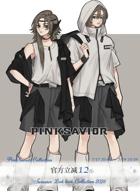 pinksavior【空港】中性设计款背心连帽外套杏灰休闲套装