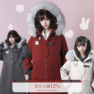 pinksaviorXshugo chara 加厚大毛领中长派克服冬日保暖三色外套