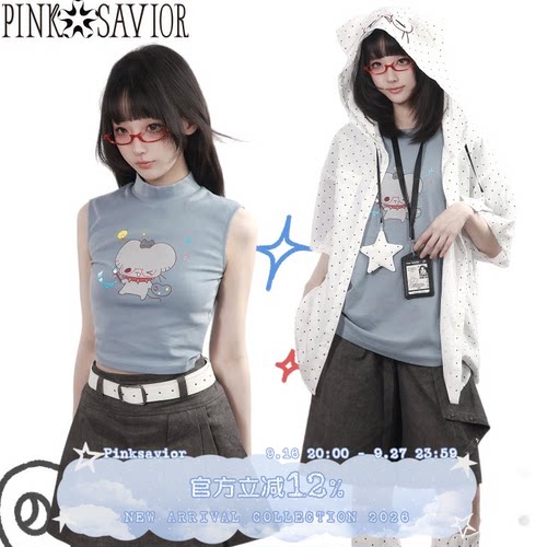 pinksavior【晴天日记】小鼠漫画家美术生设计感T恤衬衫显瘦套装