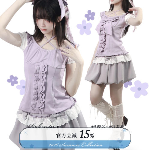 pinksavior【藤萝梦】夏日灰紫色系短上衣花苞裙显瘦显白质感套装