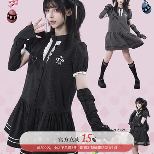 pinksavior | shugo chara! 条纹袖套A字连衣裙学院风显瘦黑灰女