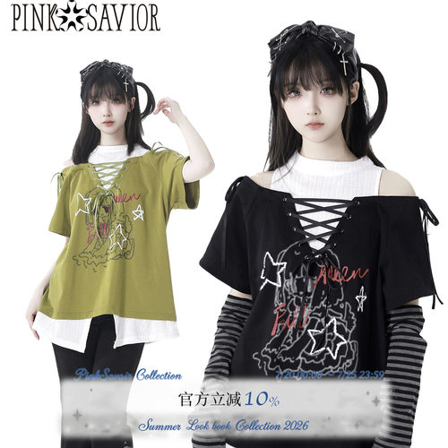 pinksavior【次元预警】绑带绿黑显瘦露肩设计感短袖星星长裤