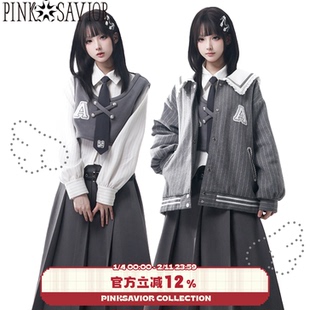 pinksavior【雪国来信】灰色设计毛呢套装夹棉冬季保暖学院风套装
