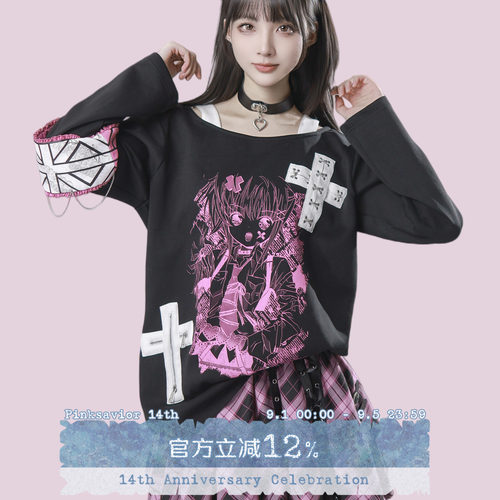 pinksavior | shugo chara!红格蓬蓬蛋糕裙挂带装饰链条显瘦半裙