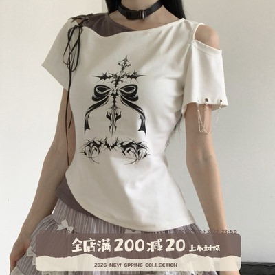 pinksavior古早设计感拼接不规则显瘦收腰三色短袖夏秋